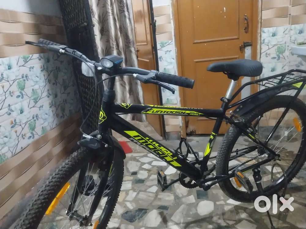 New cycle for sell