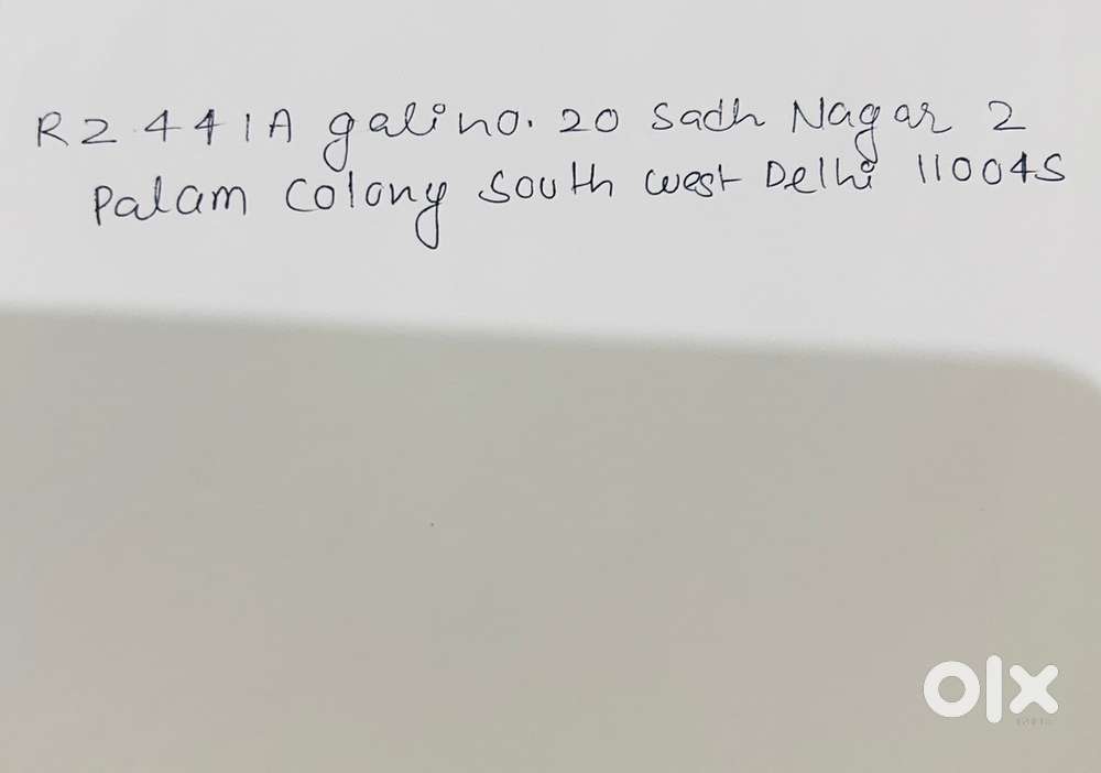 खाना पकाने वाले की आवश्यकता है ।