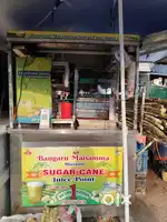 Sugar cane machine