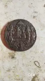 Old coin for sell