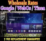 24/32/42 SEB SE SASTA ULTRA SMART ANDROID LED TV WEBOS ULTRA SALE