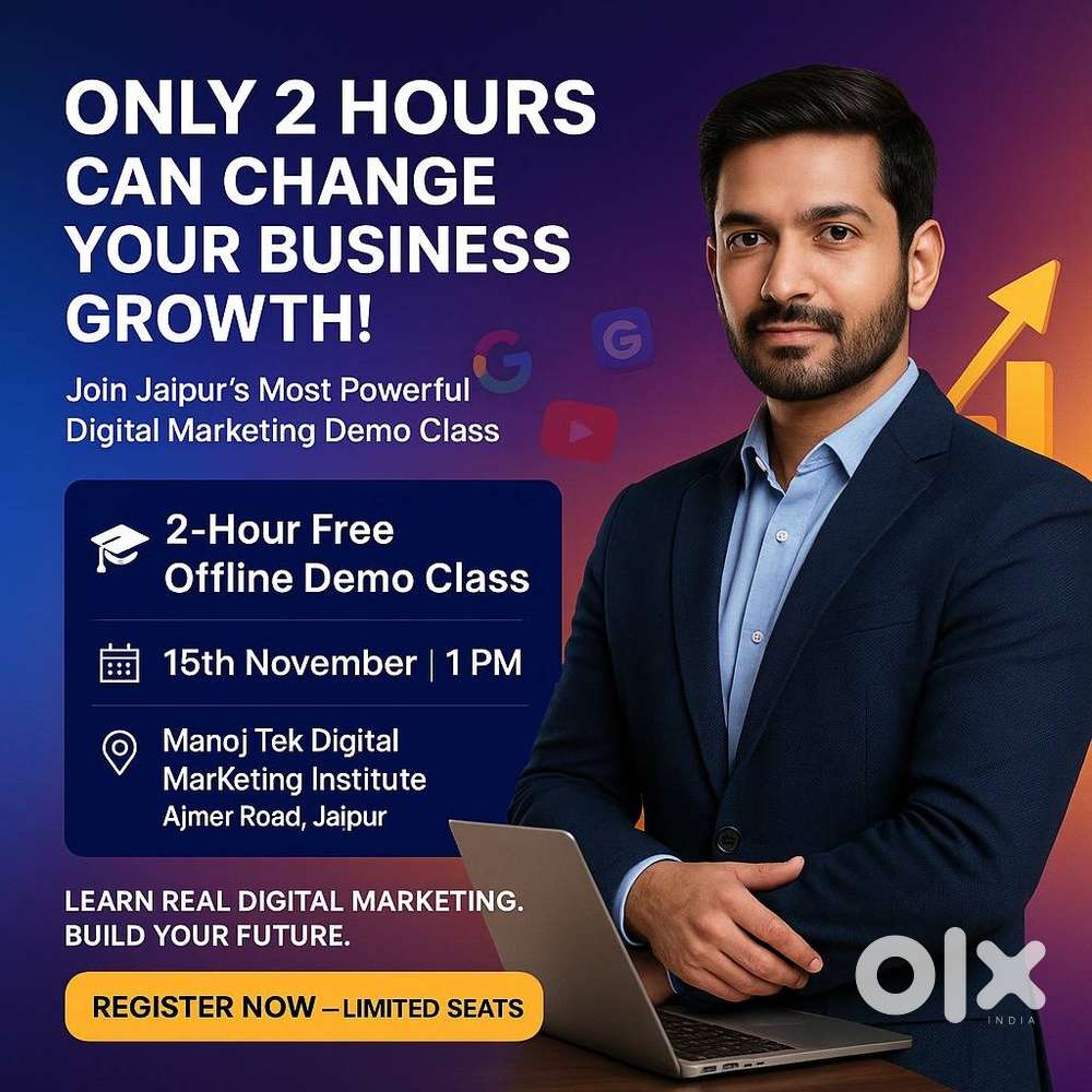 Digital Marketing Course