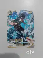 Naruto card selling