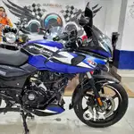 Bajaj pulsar 220 bs6 2021 model
