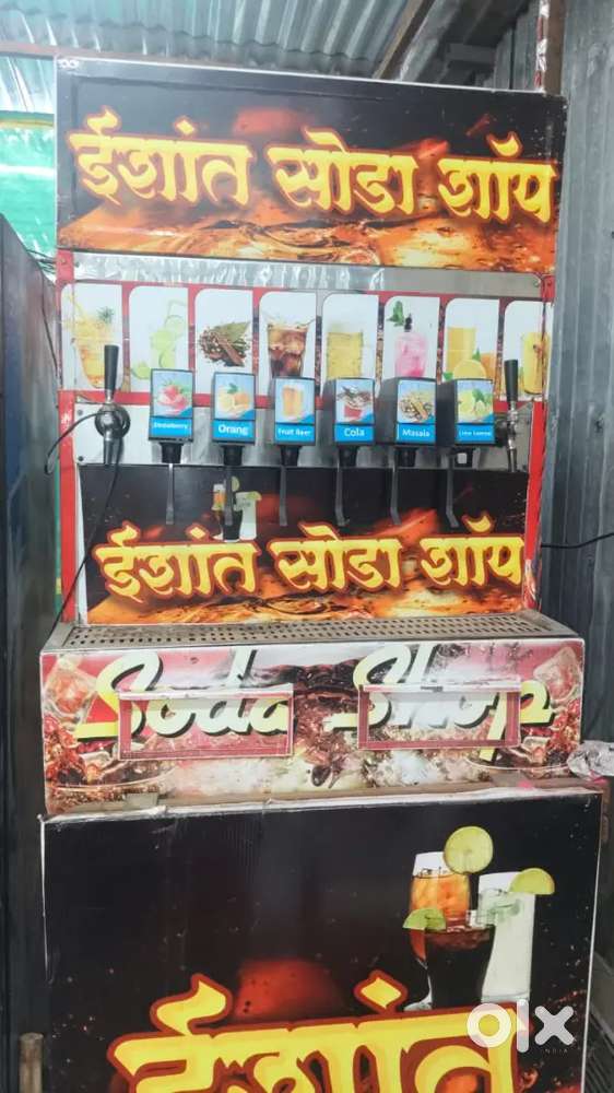 Soda machine  all  favourite
