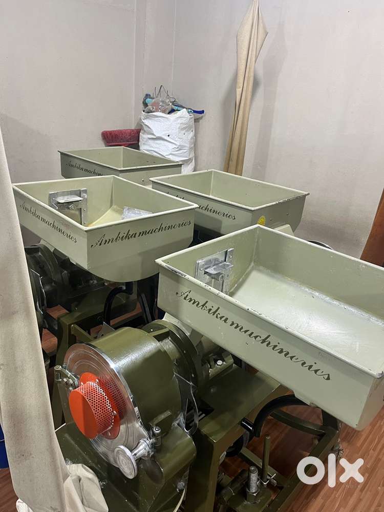 Pulvaraizer and roster