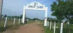 சமயபுரம் அருகில் வீட்டு மனைகள் விற்பனைக்கு