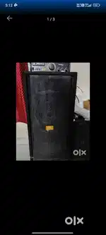 Dj system box