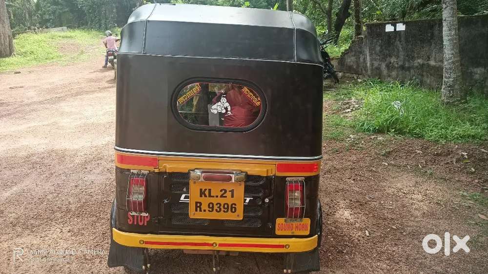 എക്സ്ചേഞ്ച് ഉണ്ടങ്കിൽ പരിഗണിക്കും