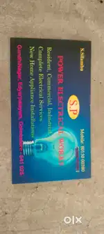 SP Power Electrical Works