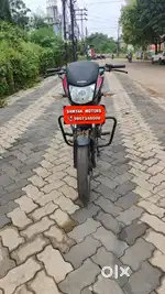 Dream Yuga for sell