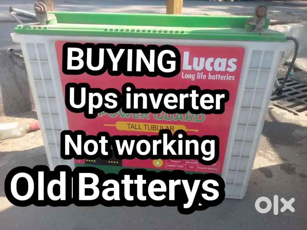 UPS INVERTER BATTERYS CAR BATTERYS UNUSED COMPUTERS NOTWORKING BUYING