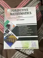 RD Sharma OBJECTIVE MATHS IIT JEE( MAINS&ADVANCED)