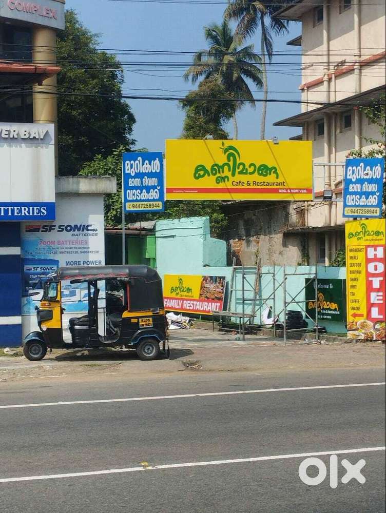 Running Restaurant for sale at Kottayam Town