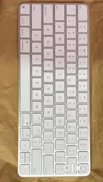 Magic Keyboard with Touch ID