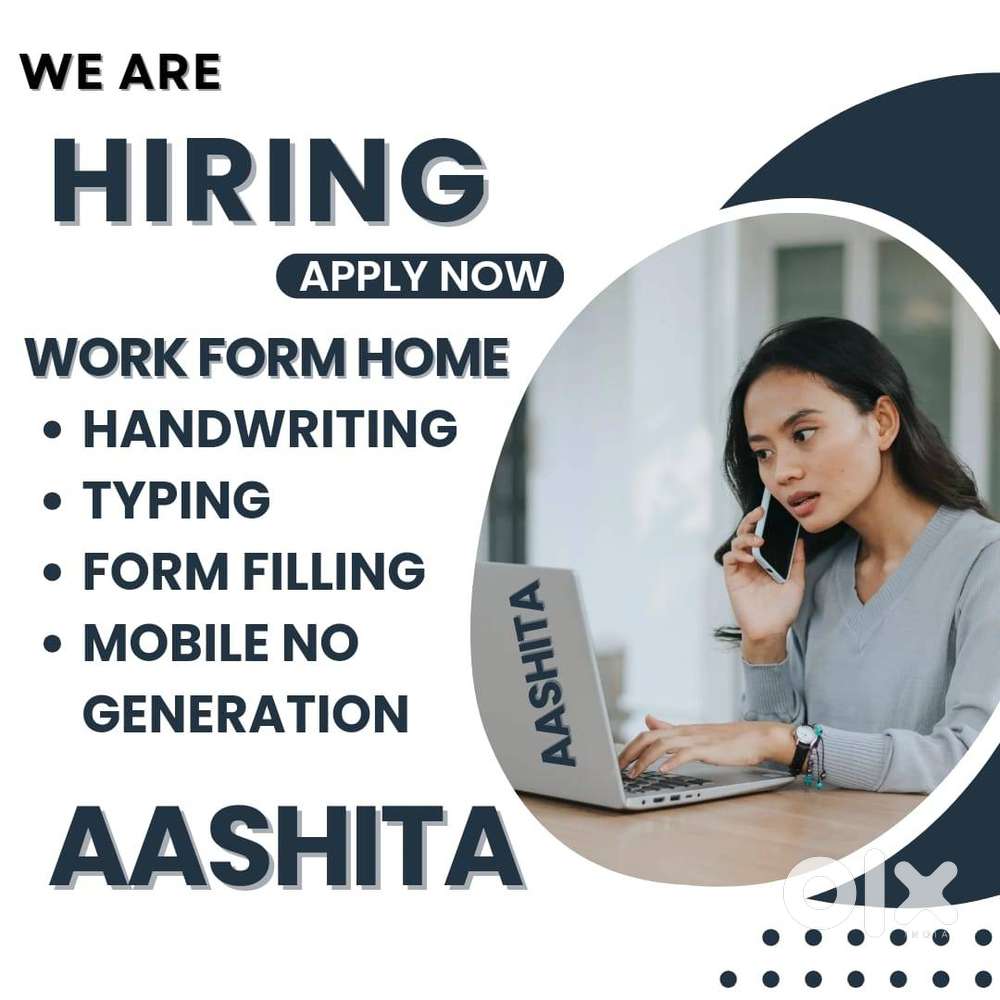 Form filling (work from home0