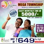 ஜிஎஸ்டி சாலையில் குறைந்த விலையில் வீட்டு மனைகள்
