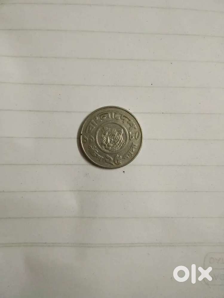 Bangladesh coin