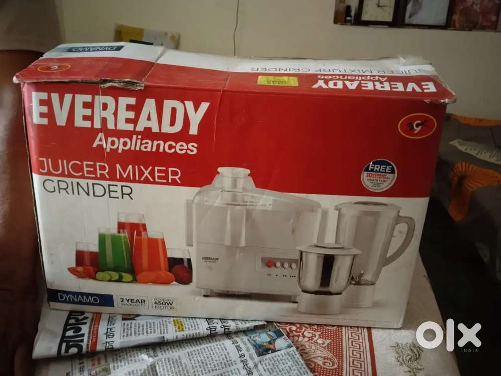 Juicer mixer grinder