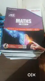MOTION JEE MAINS AND ADVANCED MODULE