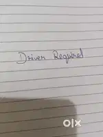 Driver required
