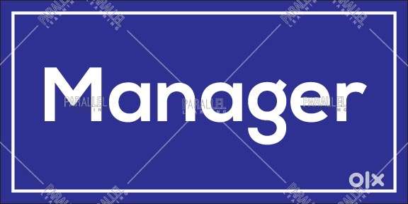 Operation Manager required