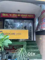 On road shop in main civil lines