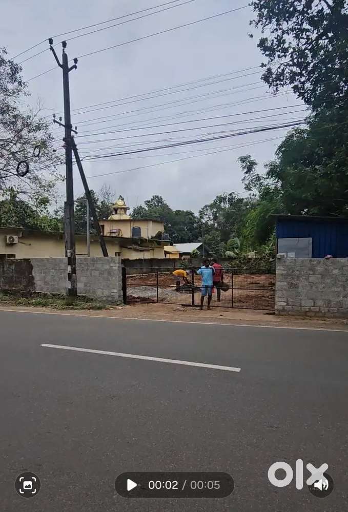 Commercial Land For Sale @ Mulanthuruthi Town