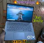 IT INDUSTRY USED LAPTOP STOCK @VERY AGGRESSIVE PRICE