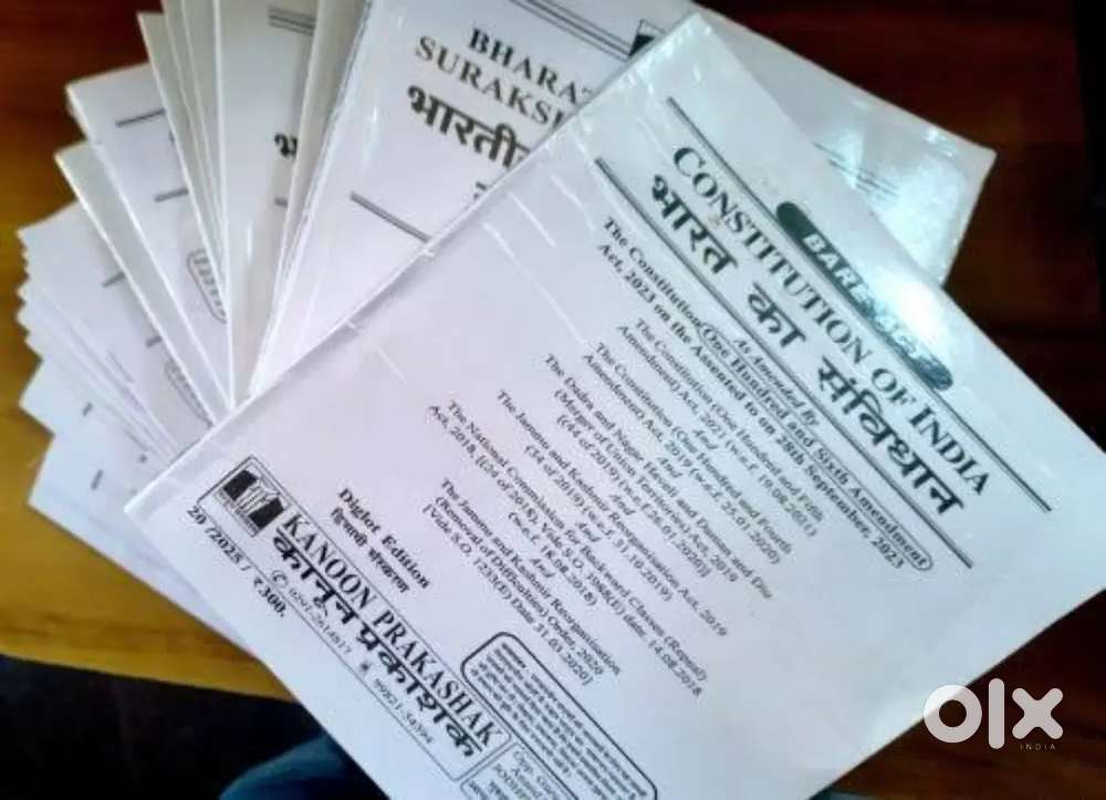 LLB bare acts kanoon prakashan new 2025 letest