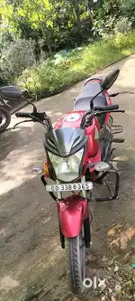 Honda 160triger