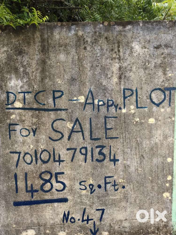 This plot is located in Abi Santhosh Nagar, Phase-II, 1485 sq. ft