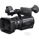 Sony NX100 HD camera
