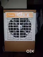 Cooler medium size