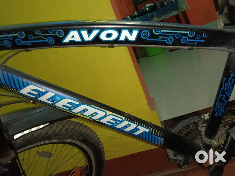 I want to sell my bycycle