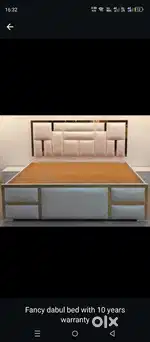 Required Carpanter