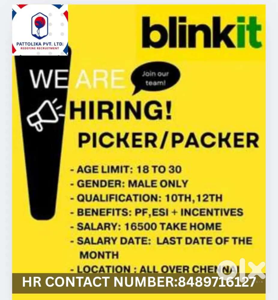 Blinkit store night shift available