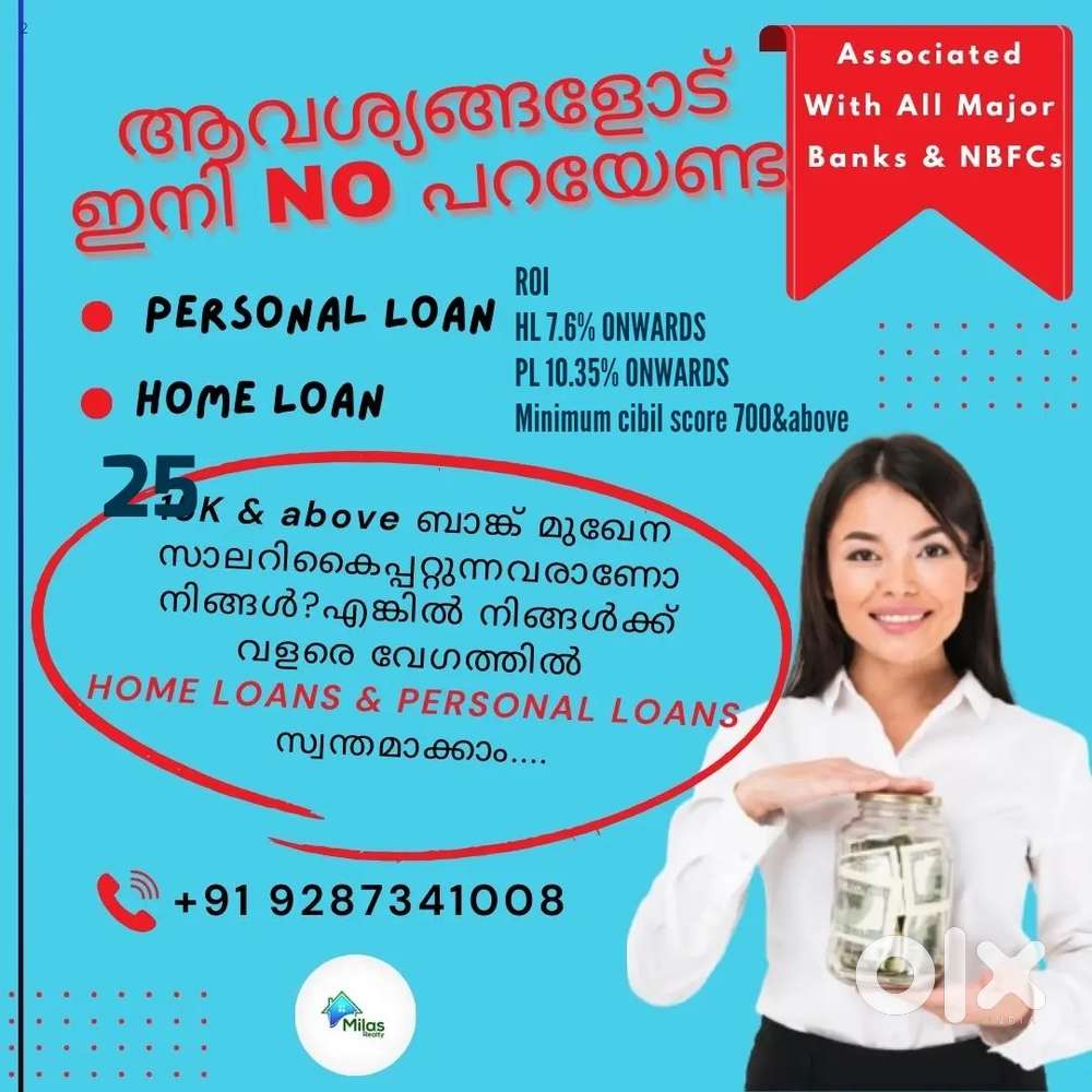 Now available personal Loans Homeloans property loans
