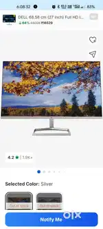 Gaming monitor