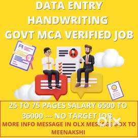 WORK FROM HOME JOB DIGITAL INDIA DATA ENTRY HANDWRITING JOB