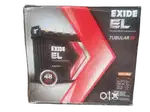 Inverter battery offer price