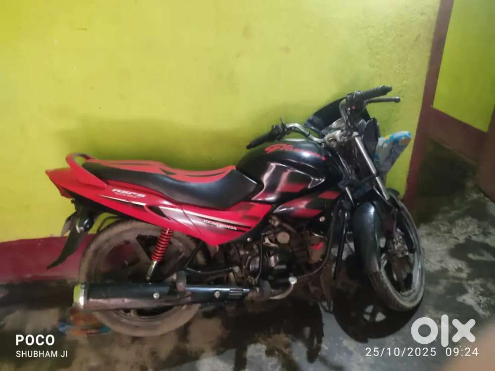 Sidharth Nagar anaith ara