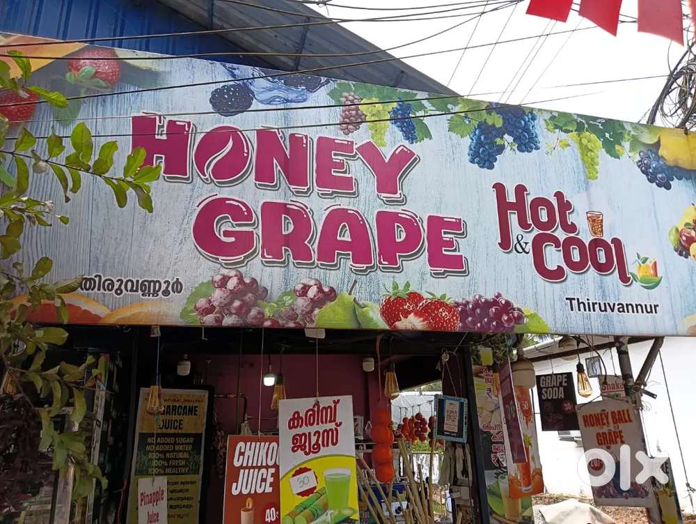 കൂൾബറിലേക് ആളെ ആവിശ്യം ഉണ്ട്