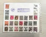 25 PRE INDEPENDENCE STAMPS
