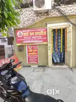 2 bhk furnished flat in aliganj