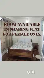 Single room in sharing flat for women near Chowk Bazar Darjeeling