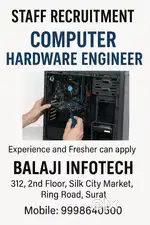 Computer hardware engineer