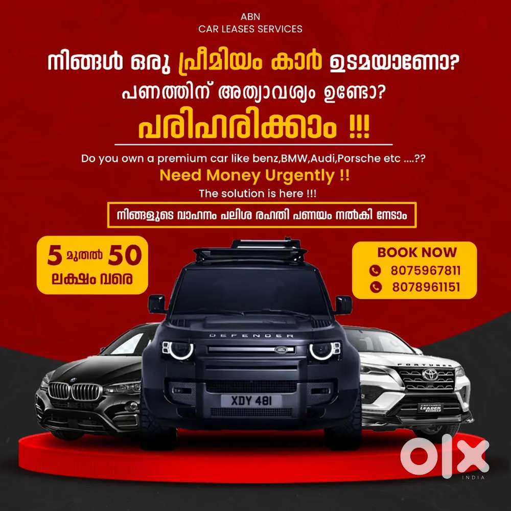 Car leasing
