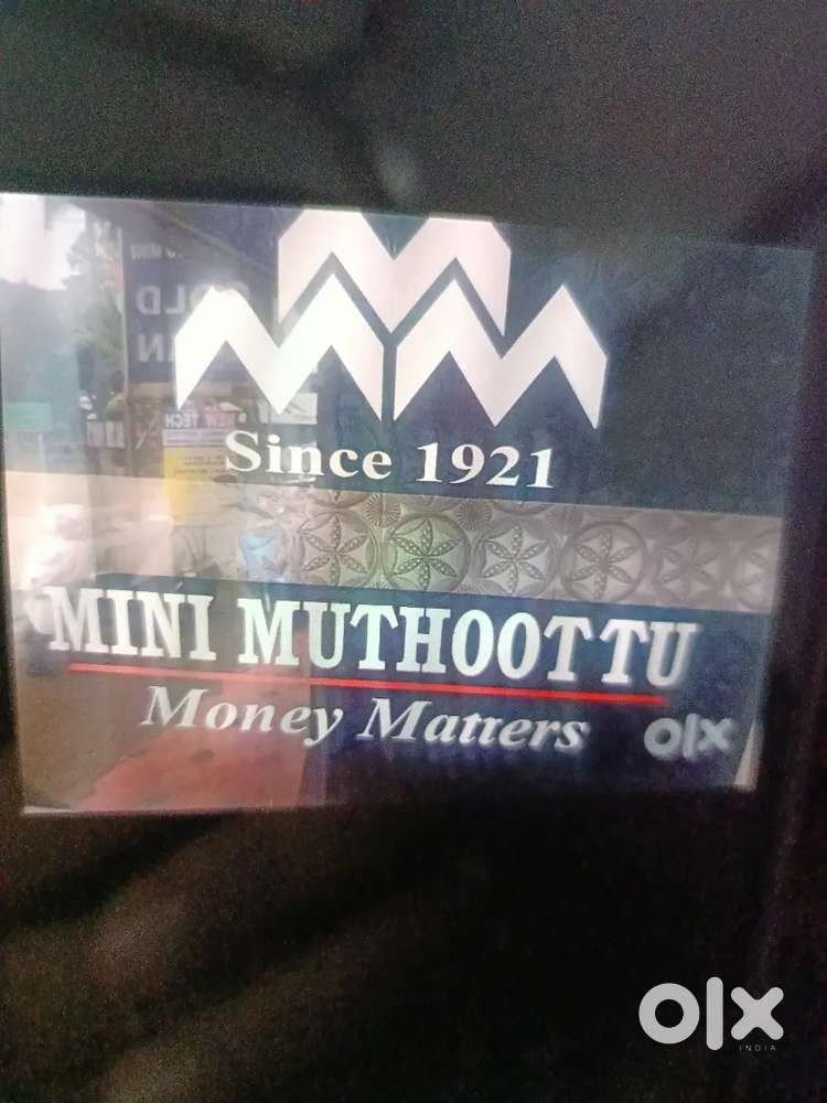 Mini muthoottu-Relationship executive