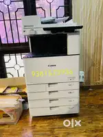CANON PRODUCTION PRINTER